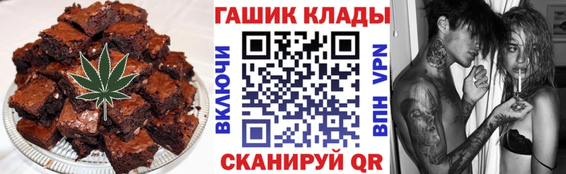 Cannafood конопля  omg ссылка  Новосибирск 
