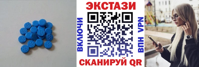 Ecstasy Philipp Plein Новосибирск