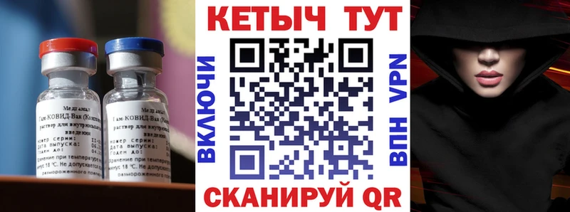 КЕТАМИН ketamine  Новосибирск 