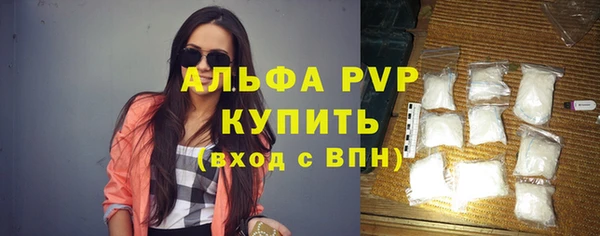 a pvp Новосибирск