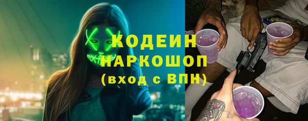 a pvp Новосибирск