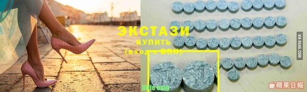 a pvp Новосибирск