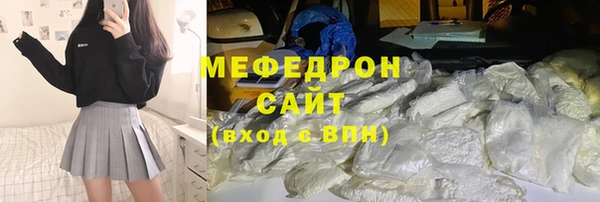 a pvp Новосибирск