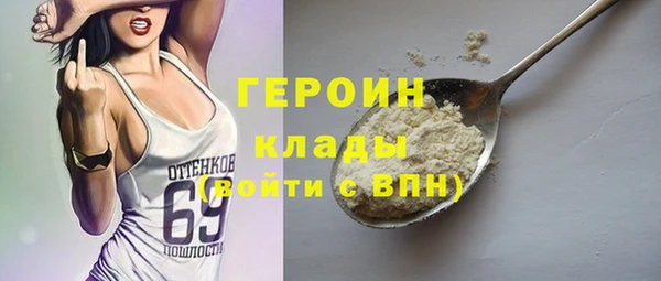 a pvp Новосибирск