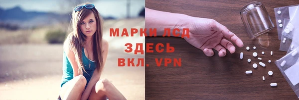 a pvp Новосибирск
