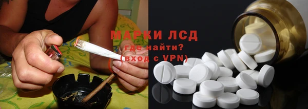 a pvp Новосибирск