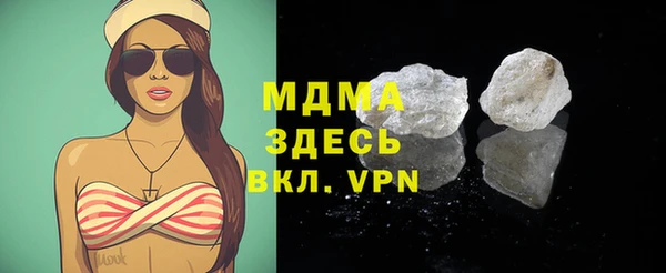 a pvp Новосибирск