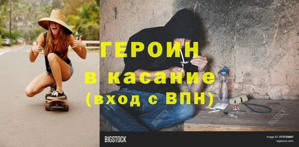a pvp Новосибирск