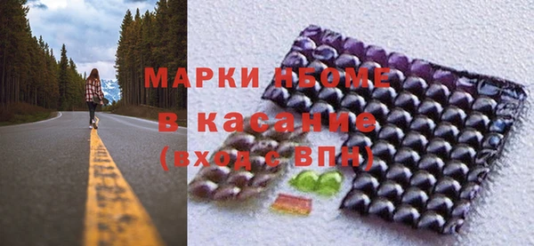 a pvp Новосибирск