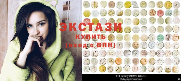 прущие грибы Санкт-Петербург