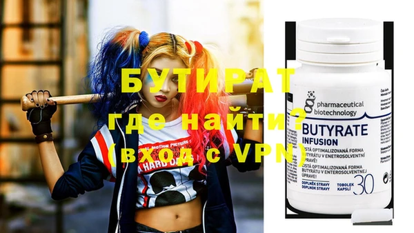 a pvp Новосибирск