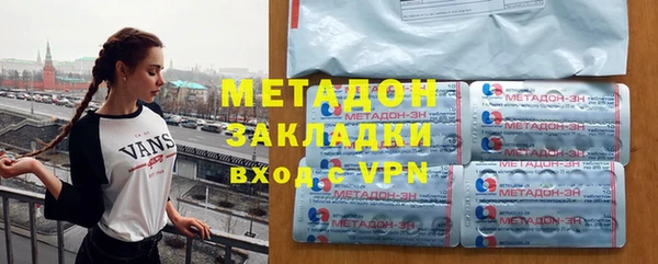 a pvp Новосибирск