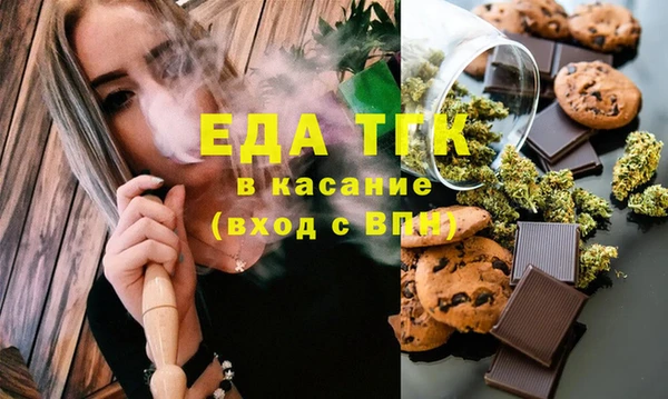 a pvp Новосибирск