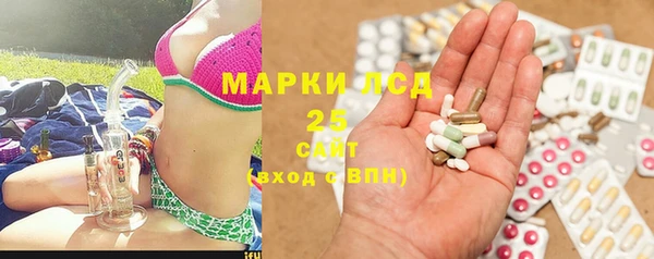 a pvp Новосибирск