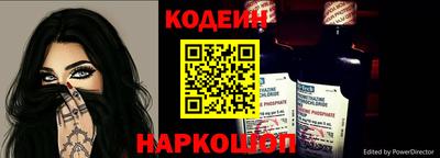 гидропоника Новоалександровск