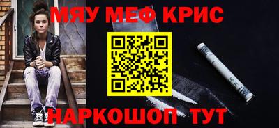 гидропоника Новоалександровск