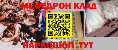 прущая мука Новоалтайск