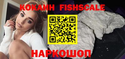 гидропоника Новоалександровск