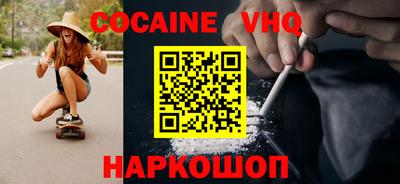 гидропоника Новоалександровск