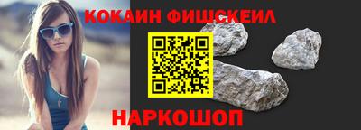 прущая мука Новоалтайск