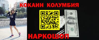 гидропоника Новоалександровск