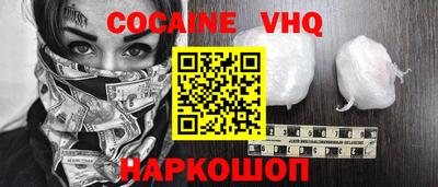 гидропоника Новоалександровск
