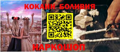 прущая мука Новоалтайск