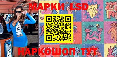 гидропоника Новоалександровск