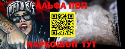 мет Нижний Тагил