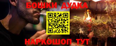 гидропоника Новоалександровск