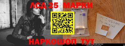 прущая мука Новоалтайск