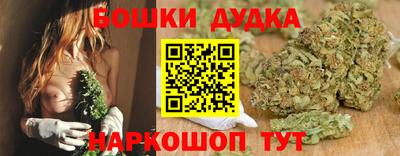 мет Нижний Тагил