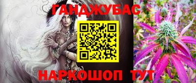 прущая мука Новоалтайск