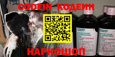 прущая мука Новоалтайск