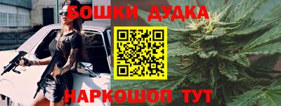 гидропоника Новоалександровск