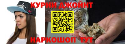 мет Нижний Тагил