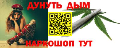 мет Нижний Тагил
