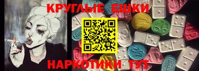 прущая мука Новоалтайск