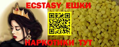 мет Нижний Тагил