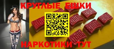 мет Нижний Тагил