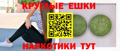 прущая мука Новоалтайск