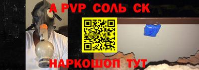 кокаин колумбия Ноябрьск