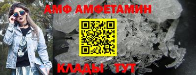 гидропоника Новоалександровск