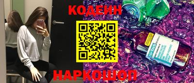 гидропоника Новоалександровск