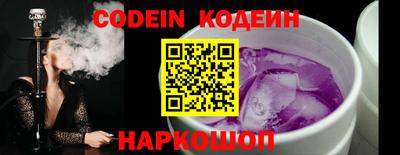 прущая мука Новоалтайск
