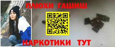 гидропоника Новоалександровск