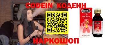 гидропоника Новоалександровск