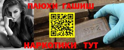 мет Нижний Тагил