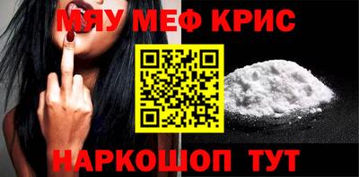 гидропоника Новоалександровск