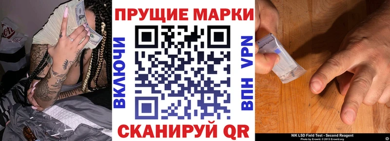 ссылка на мегу вход  Новосибирск  Марки N-bome 1,5мг 